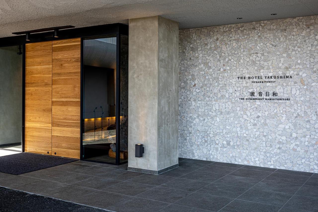 The Hotel Yakushima Ocean & Forest Εξωτερικό φωτογραφία